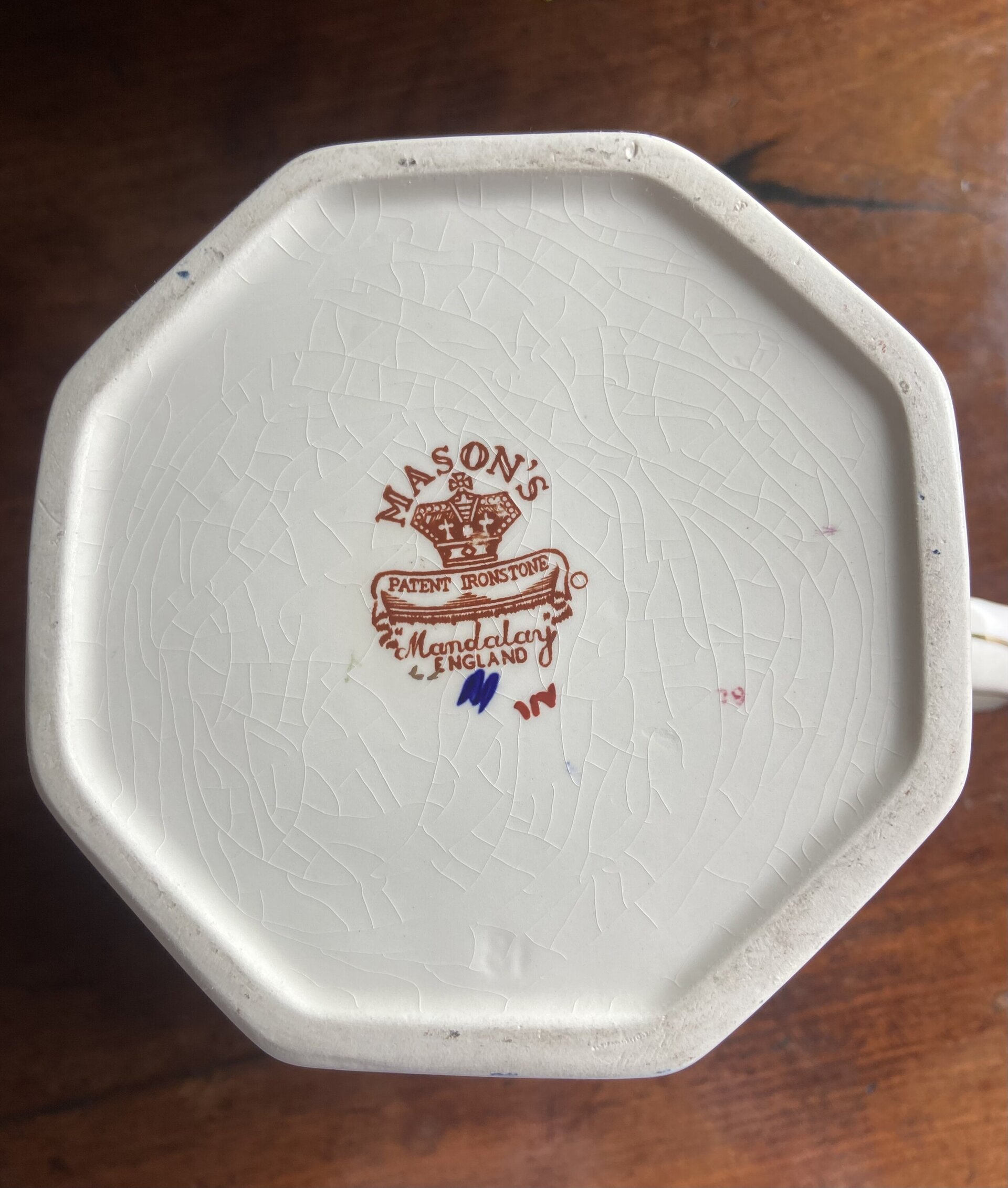 Jarra en loza  inglesa "Mason´s" (mod. Mandalay) - 7